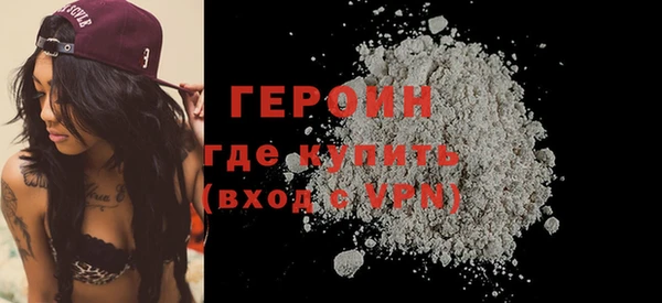 таблы Богородицк