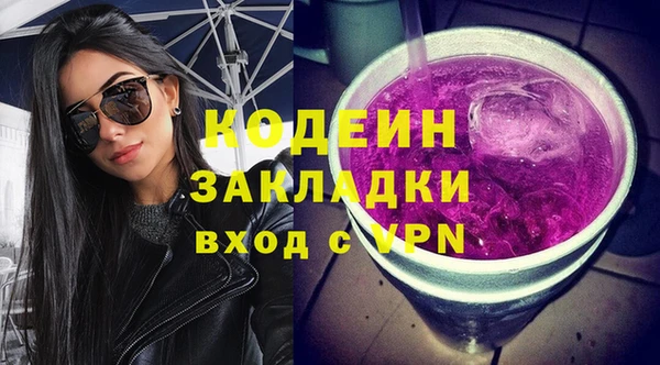 прущая мука Богородск