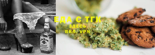 метамфетамин Богданович