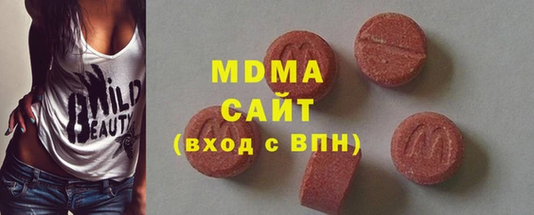 таблы Богородицк