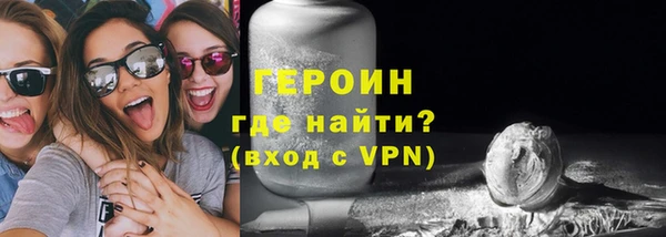 метамфетамин Богданович