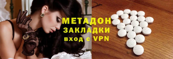 таблы Богородицк