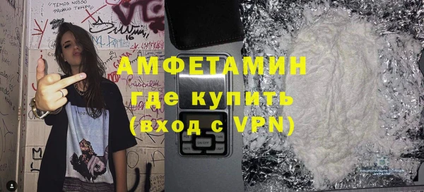 таблы Богородицк
