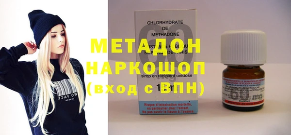 таблы Богородицк