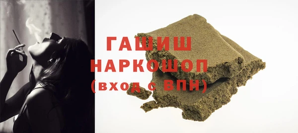 круглые Бородино