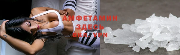 метамфетамин Богданович