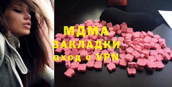 метамфетамин Богданович