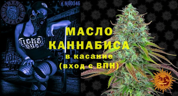 прущая мука Богородск