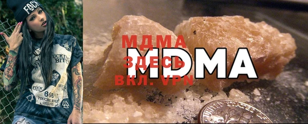 винт Бугульма