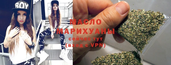 винт Бугульма