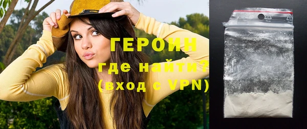 таблы Богородицк