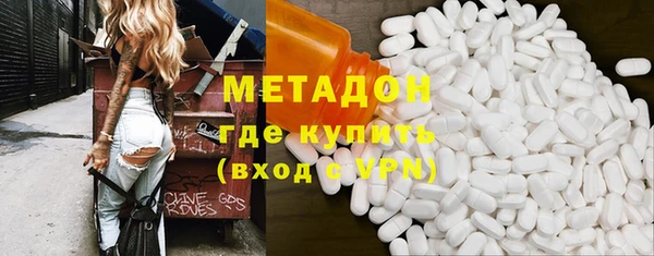 прущая мука Богородск