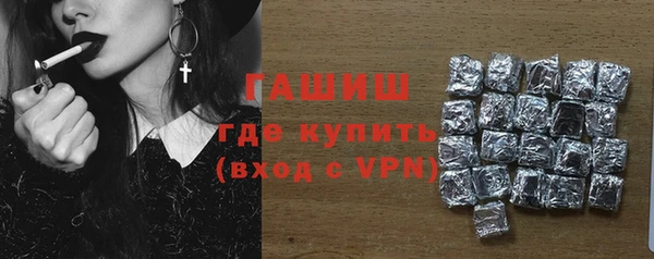 винт Бугульма