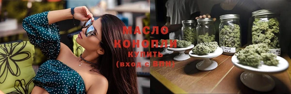 таблы Богородицк