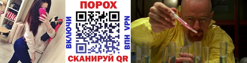 МЕТАМФЕТАМИН Декстрометамфетамин 99.9%  Купить закладки  Мышкин 